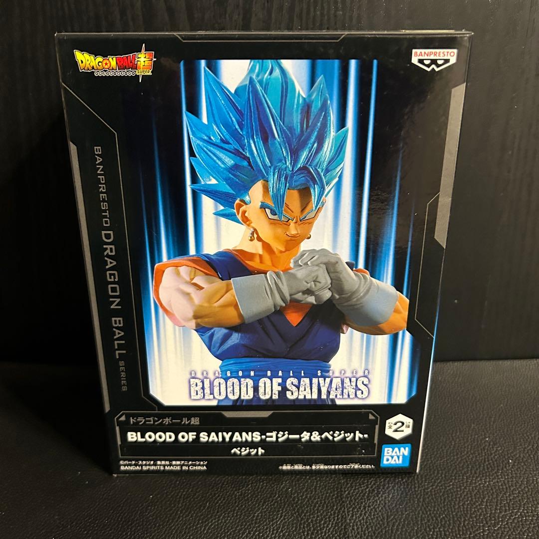 ドラゴンボール　フィギュア　13体セット売り