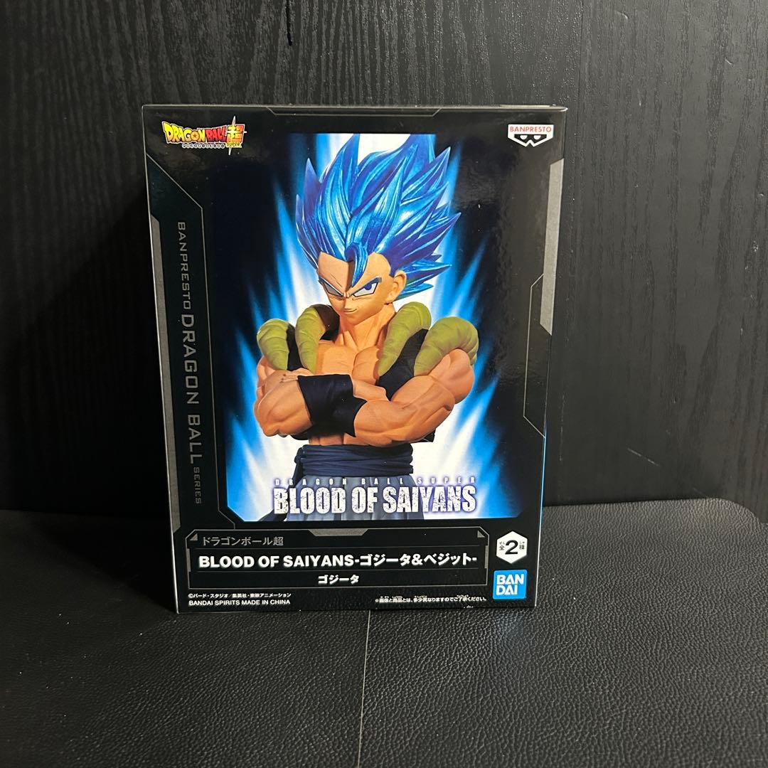 ドラゴンボール　フィギュア　13体セット売り