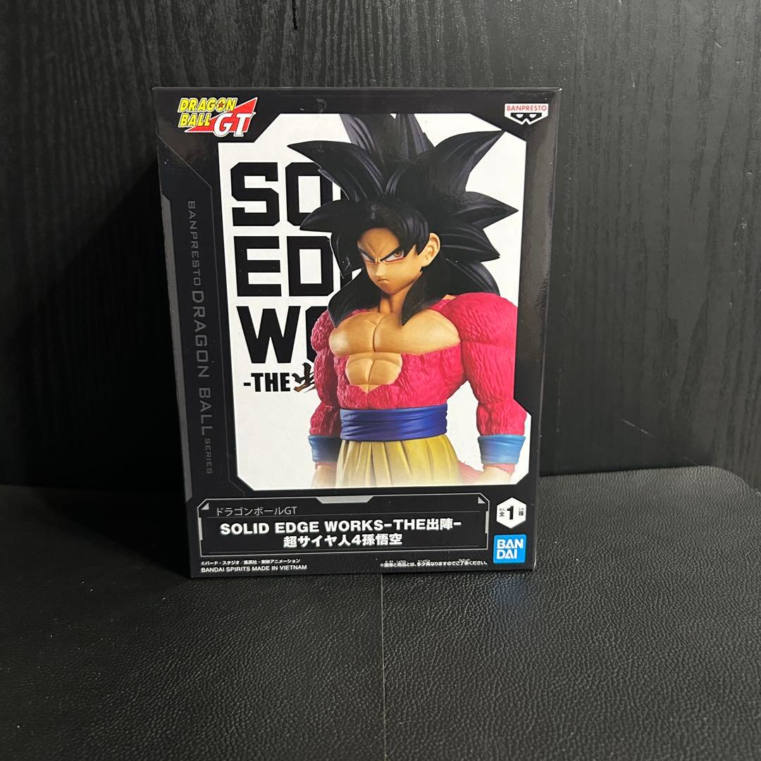 ドラゴンボール　フィギュア　13体セット売り