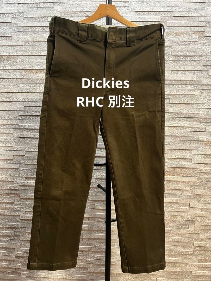 【Dickies×RHC 別注】 Stretch Cotton Straight