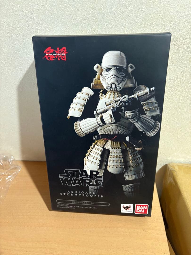 スターウォーズ 名将MOVIE REALIZATION 足軽ストームトルーパー