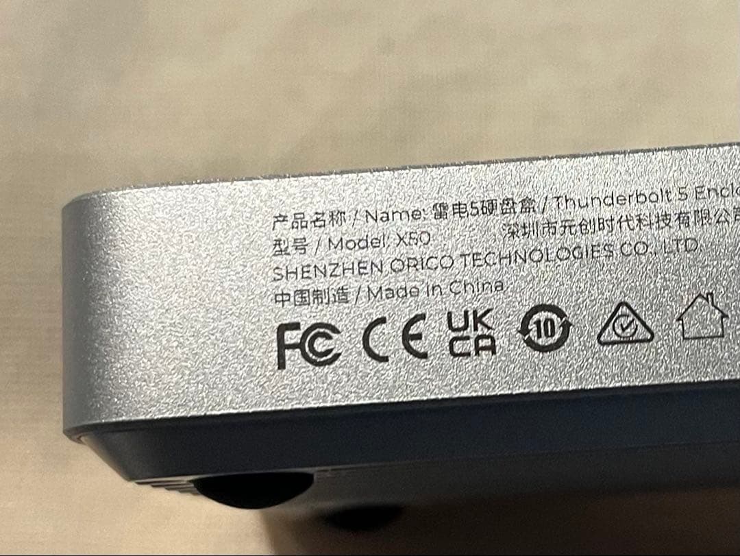 ORICO x50 80Gbps M.2 NVMe SSD 高速外付けケース②