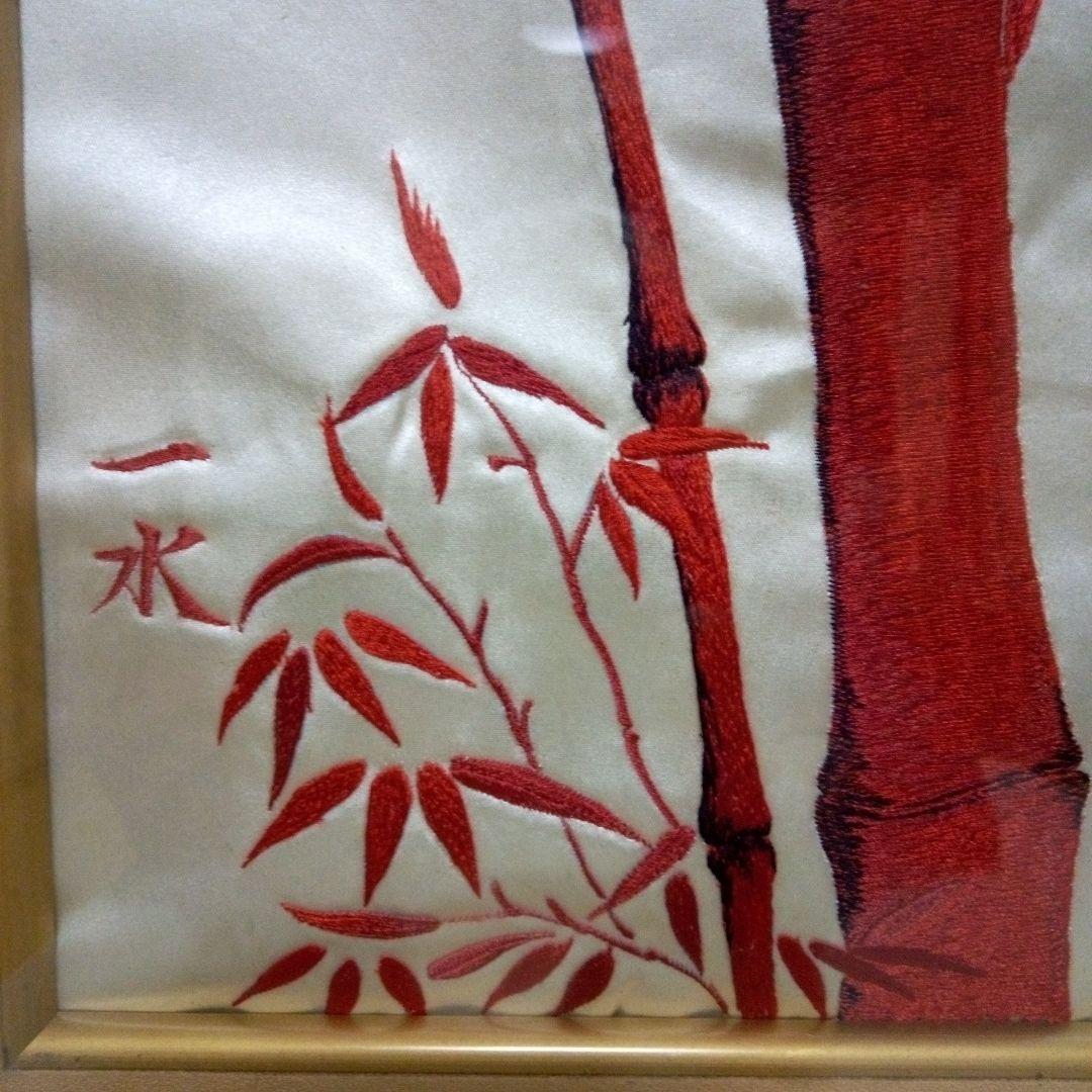 赤竹の刺繍額、刺繍アート、赤竹、朱竹、額付き工芸品、