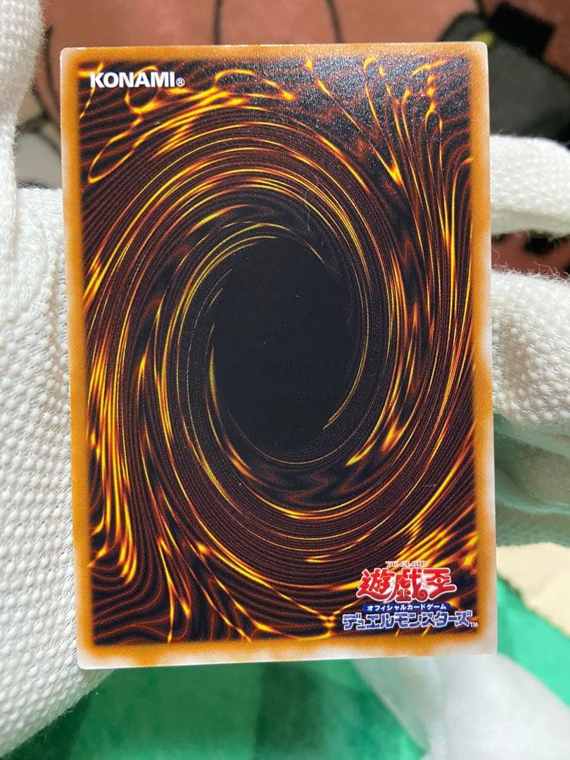 聖なるバリアーミラーフォースー初期