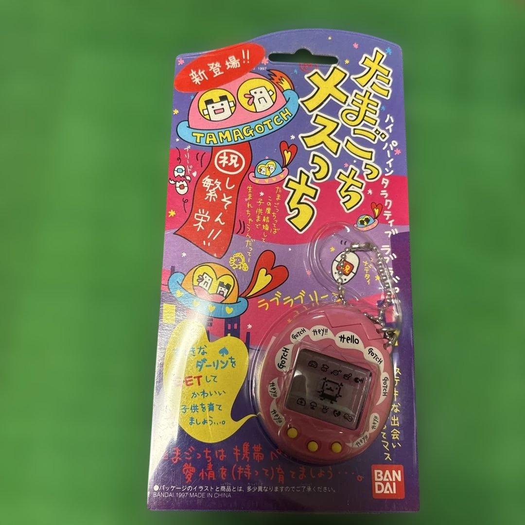 新品未開封 たまごっち オスっち&メスっちゃ 二個セット