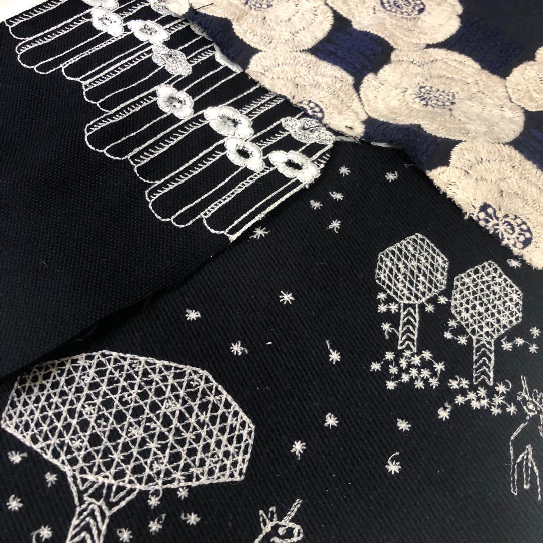 レアなハギレ/ミナペルホネン