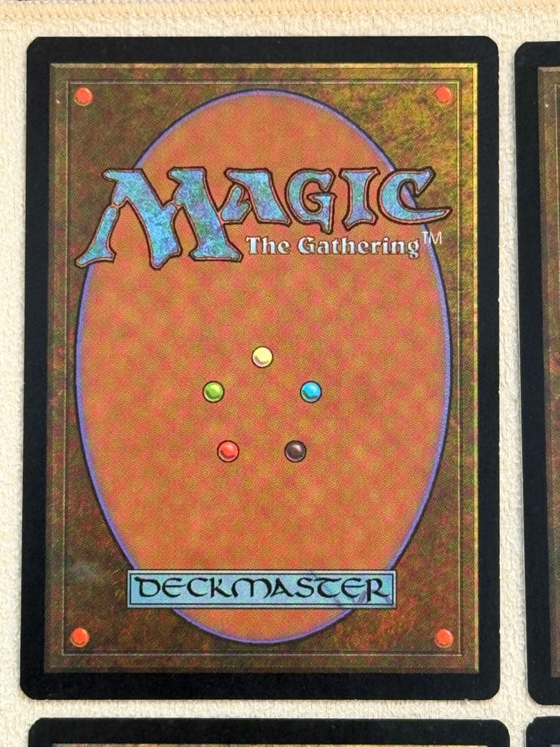 MTG APACランド 平地4枚セット