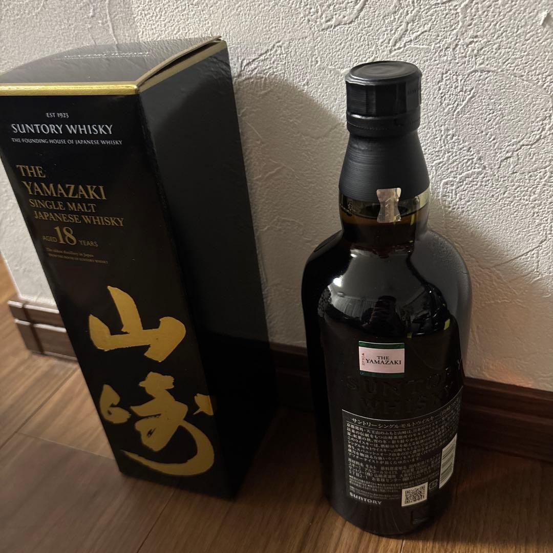 山崎 18年 シングルモルトウイスキー 700ml 正規品