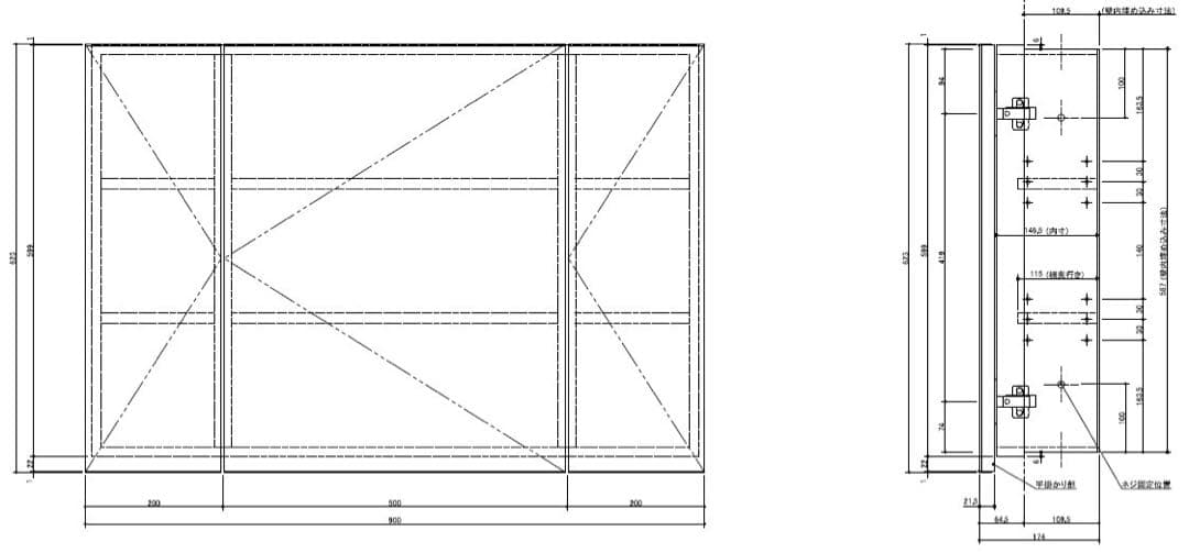 最終価格⭐︎ミラタップ　ホテルミラーW900/インウォール ホワイト