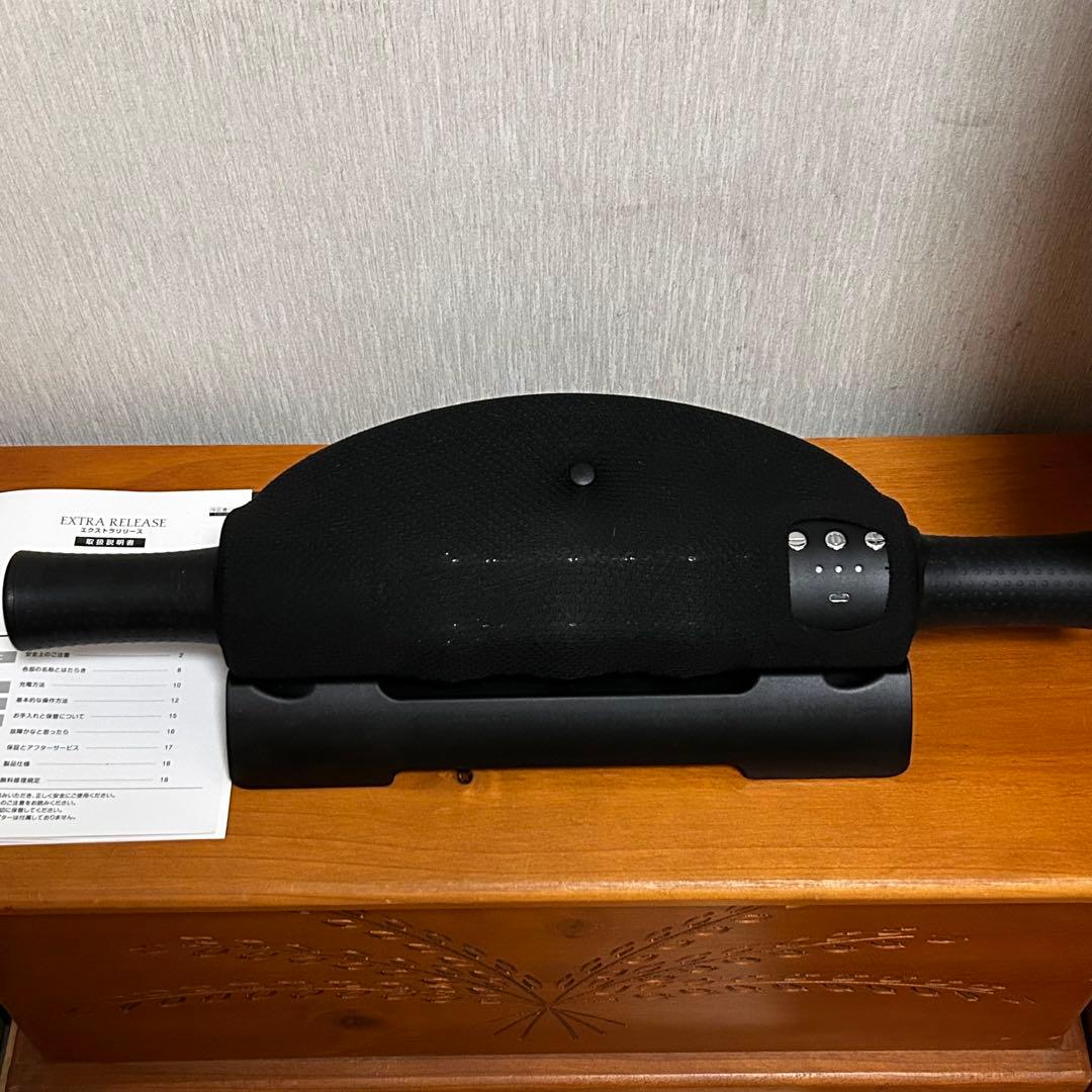 GACKT エクストラリリース