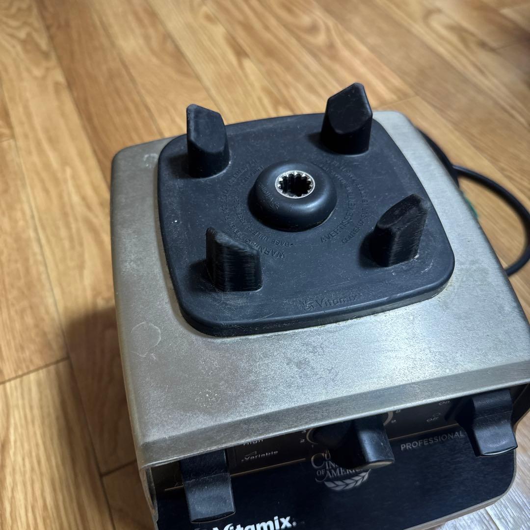 Vitamix Professional Series ブレンダー