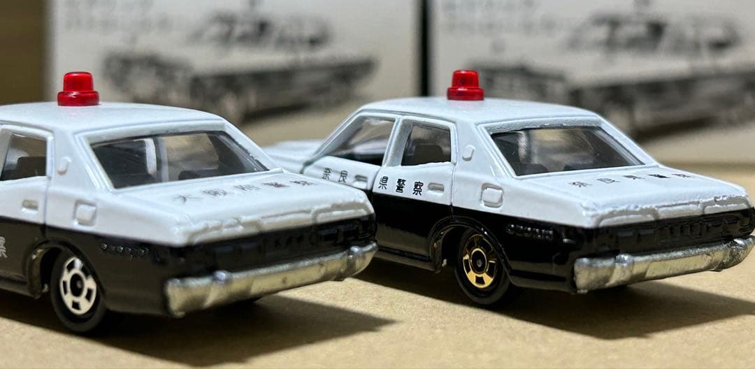 トミカ 日産 セドリック 2800SGL 330系 5台セット