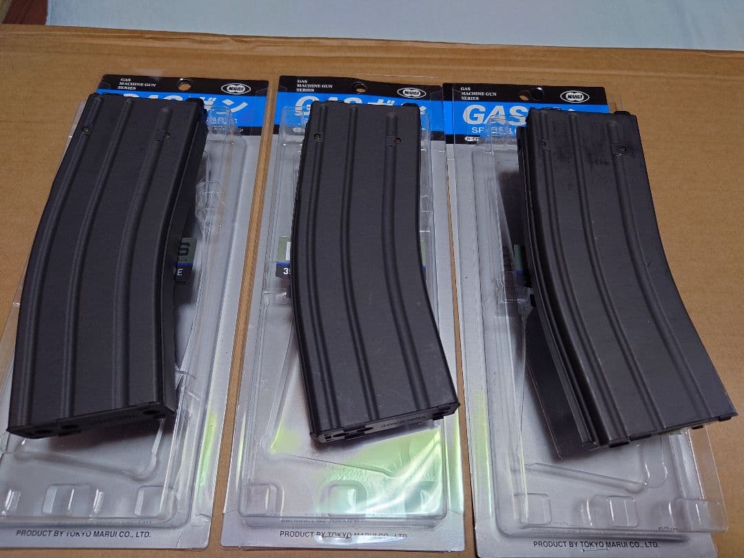 【美品・引越し間近値下げ】東京マルイ MWS用 マガジン ガスブローバック