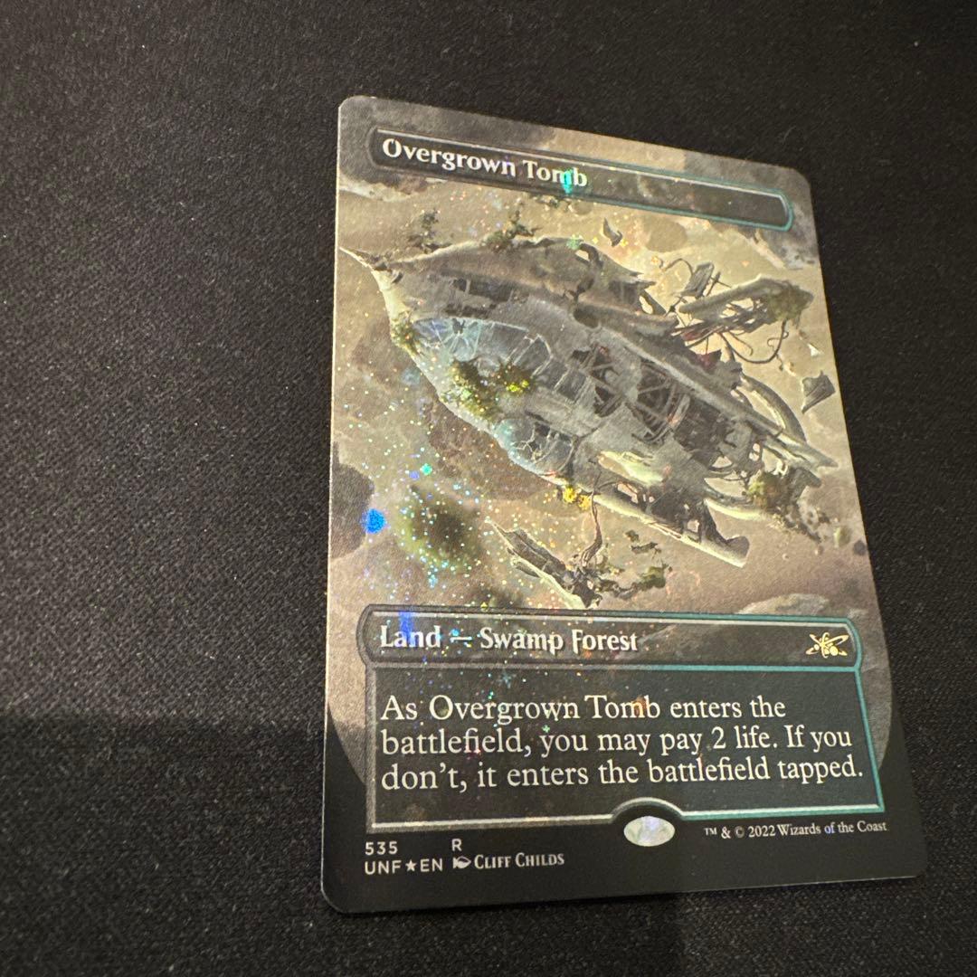 草むした墓　ギャラクシーfoil