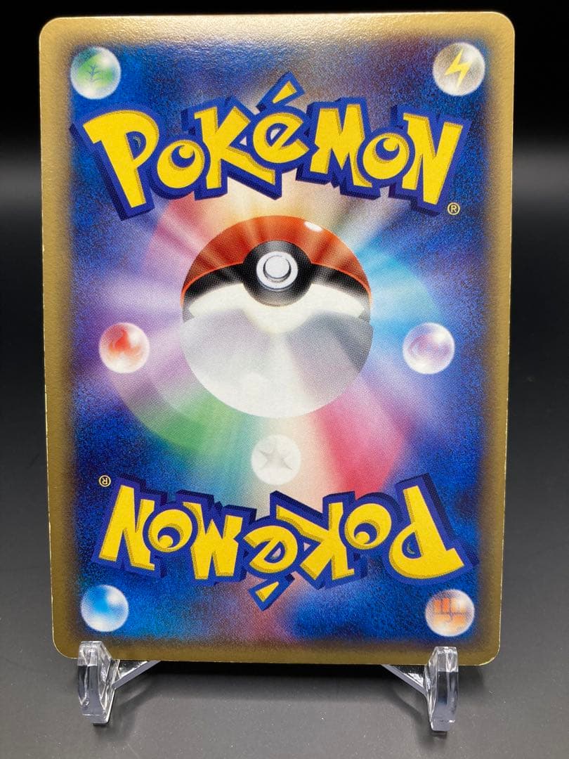 ピカチュウ☆ スター　ギフトボックス ミュウ·ルカリオver. 001/002