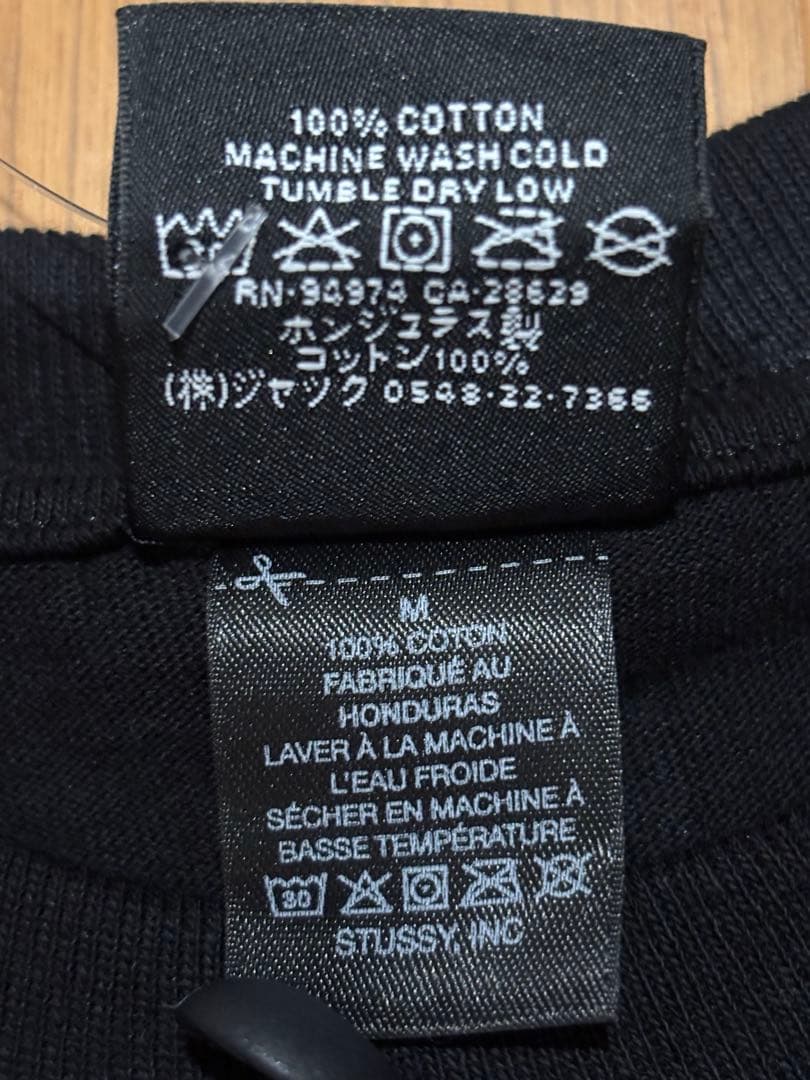 ロサンゼルス限定⭐︎Stussy⭐︎ブラック⭐︎Tシャツ ⭐︎新品⭐︎Mサイズ
