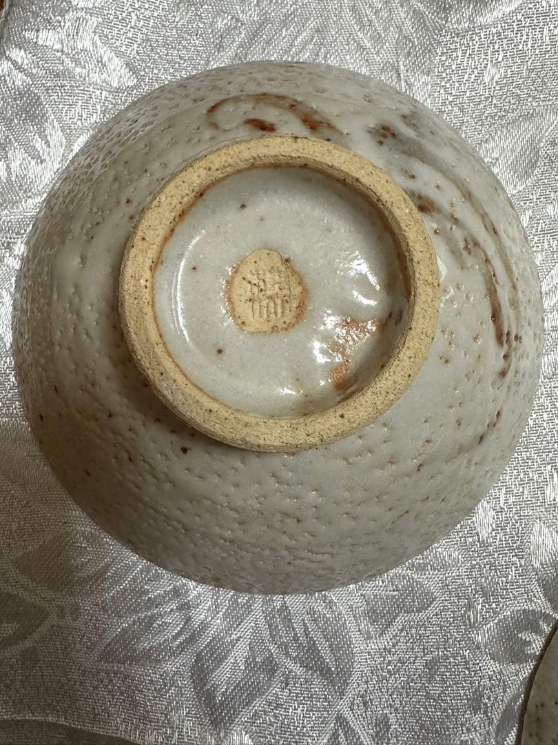 茶碗　5個　志野焼　美濃焼　桂山