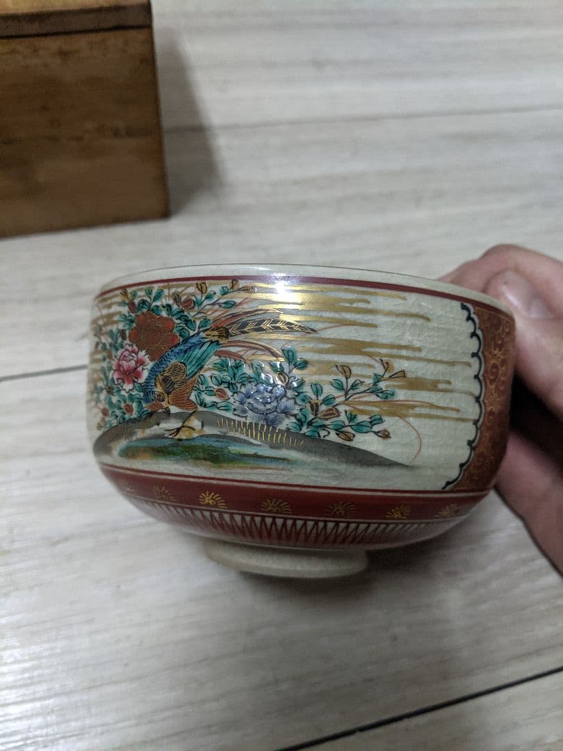 九谷焼  『三手抹茶碗』 茶道具 骨董 伝統工芸 共箱 本物保証未使用品