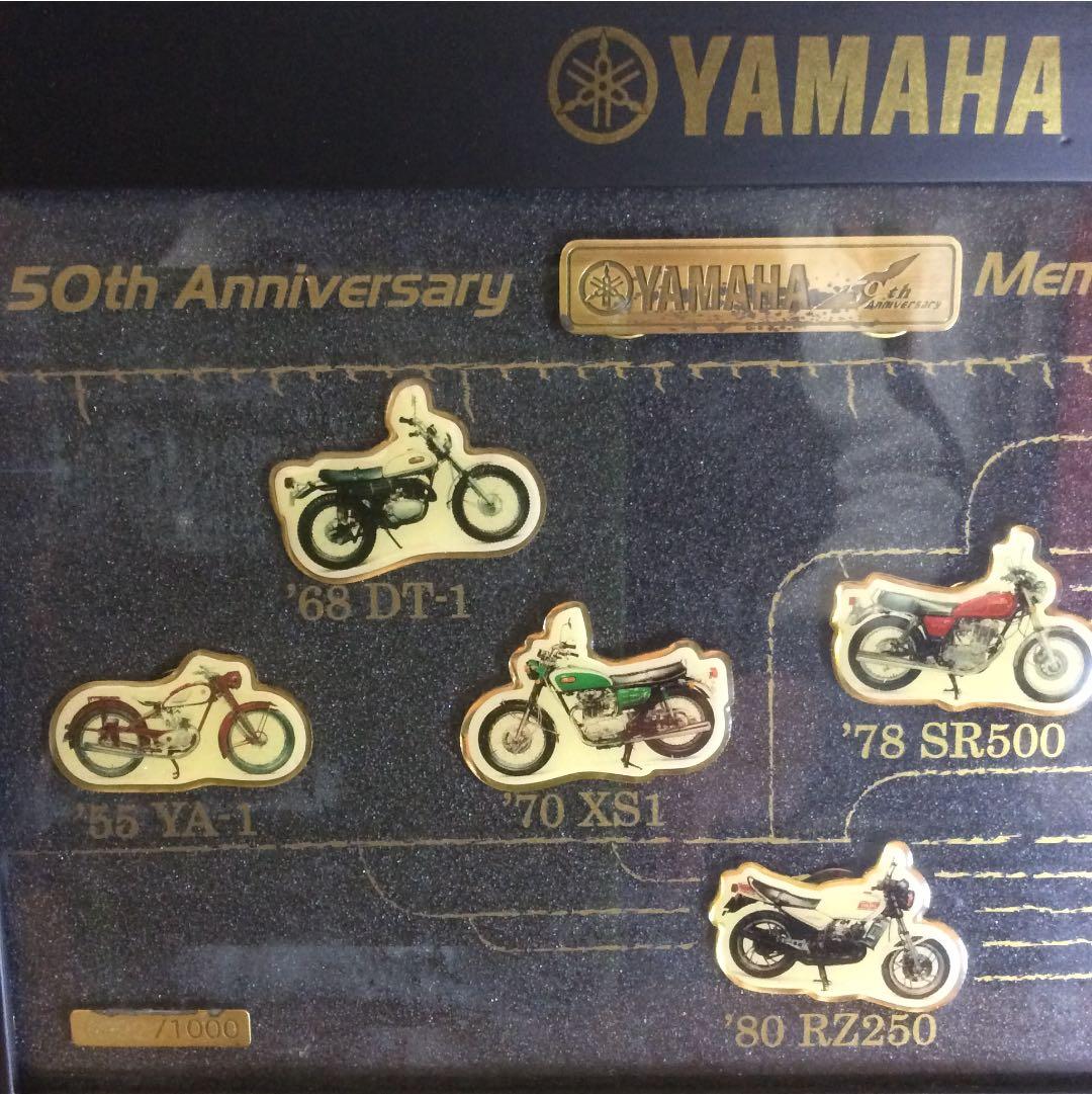 ヤマハ 50周年記念ピンズコレクション