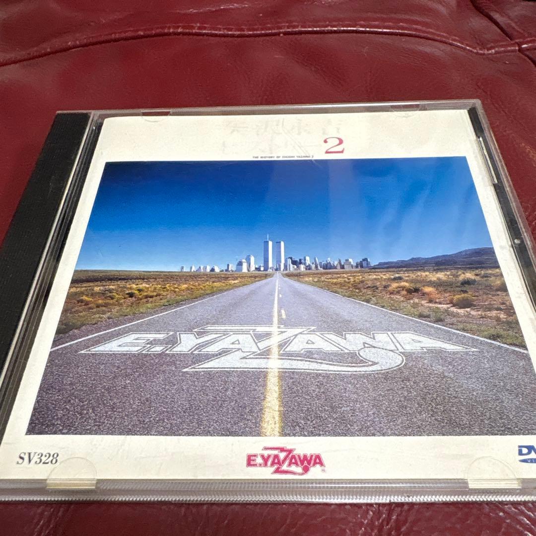 矢沢永吉 ヒストリー SV327 1．2セット