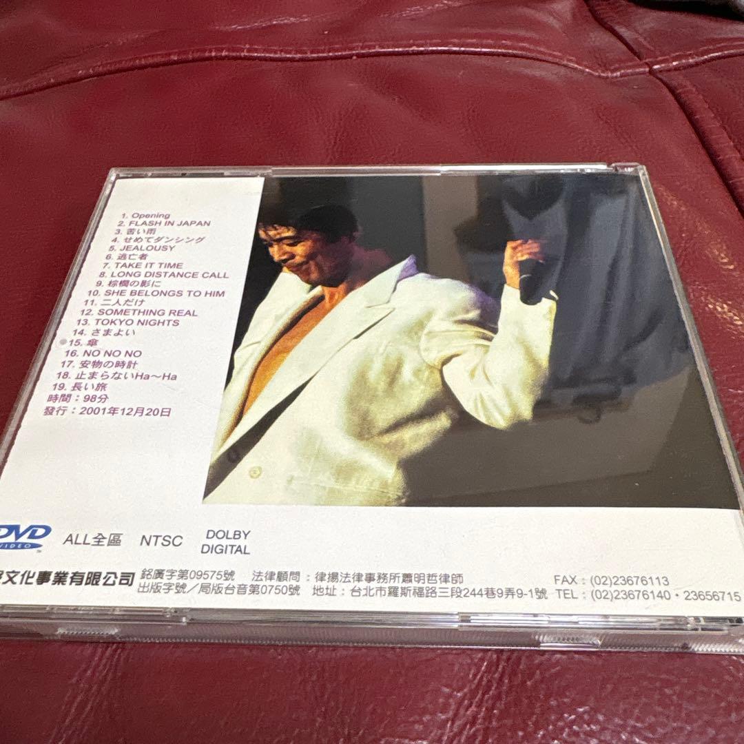 矢沢永吉 ヒストリー SV327 1．2セット