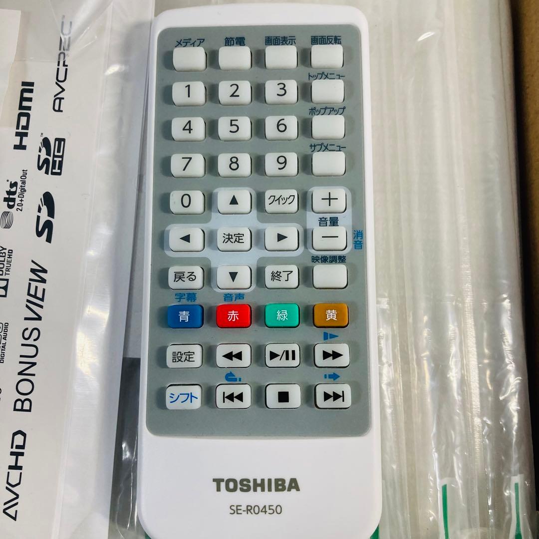 美品　TOSHIBA ポータブルブルーレイディスクプレイヤー