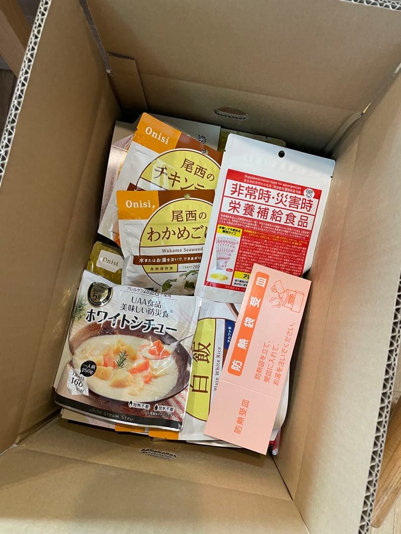 非常用食品セット（アルファ米・水・おかず)45品
