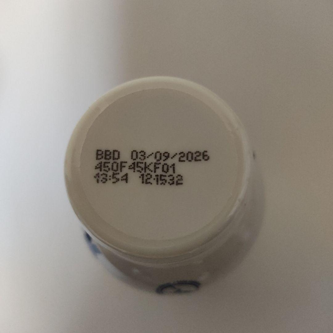 ロイヤルカナン　リキッド　消化器サポート