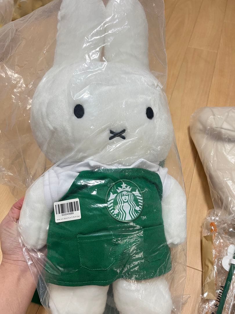【Starbucks miffy】スタバ　ミッフィ　シンガポールぬいぐるみ