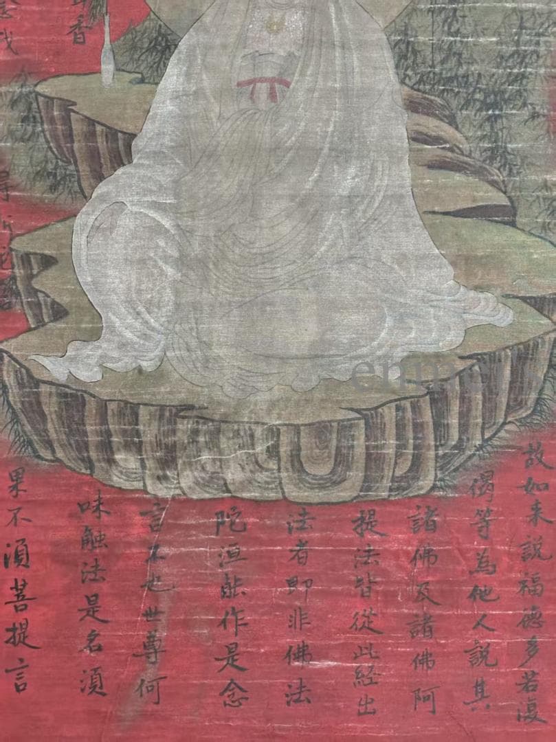 中国古美術 唐代 呉道子作款 観音菩薩 佛像図 老絹 手描き 掛け軸 仏教美術