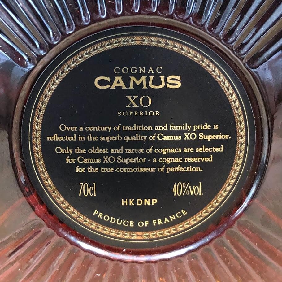 t*a様 1000円スタート 未開栓 カミュ XO スペリオール セット 700