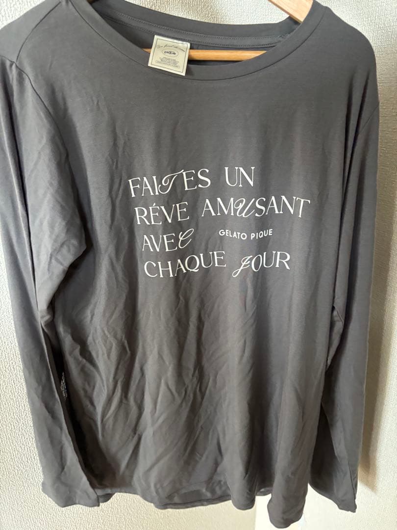 GELATO PIQUE グレー 長袖ルームウェア　新品、未使用