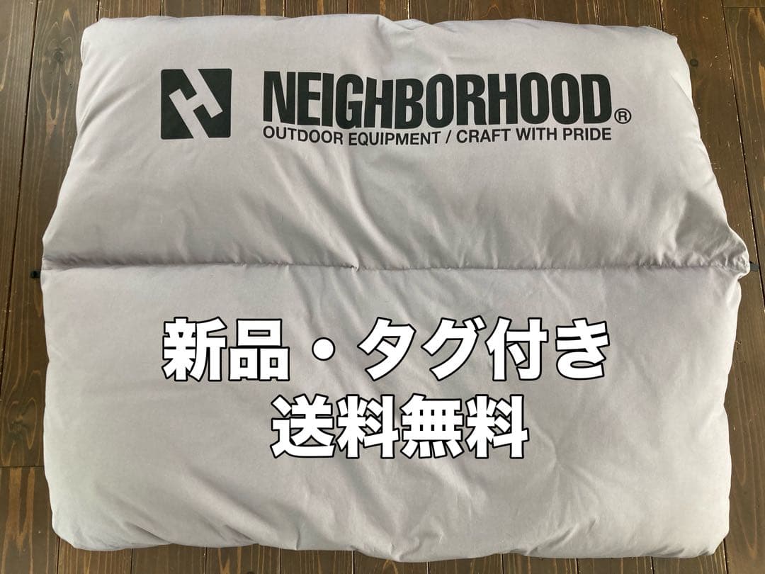 ☆NEIGHBORHOOD(ネイバーフッド)SOFA COVERソファカバー☆