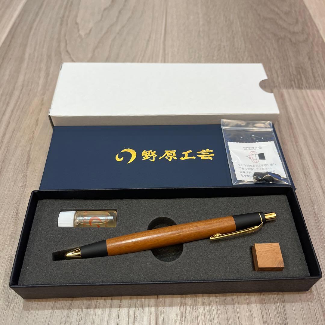 【新品未使用】　【野原工芸】　新型シャープペンシル　ナツメ　棗sanzoクリップ
