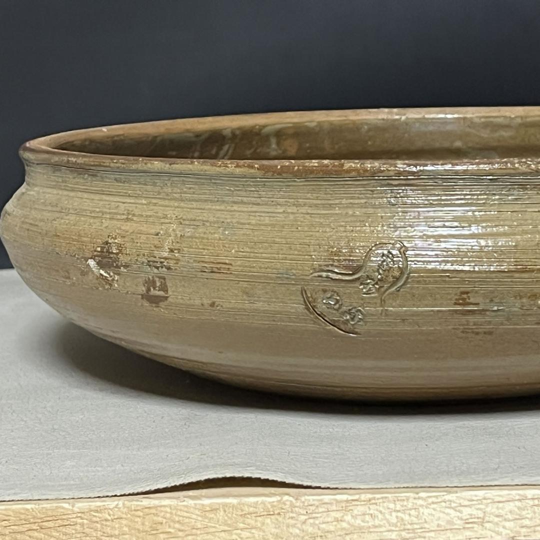 十一代 長岡空権 楽山焼 花生 共箱 住右衛門 水盤 出雲焼 楽山窯 k3022