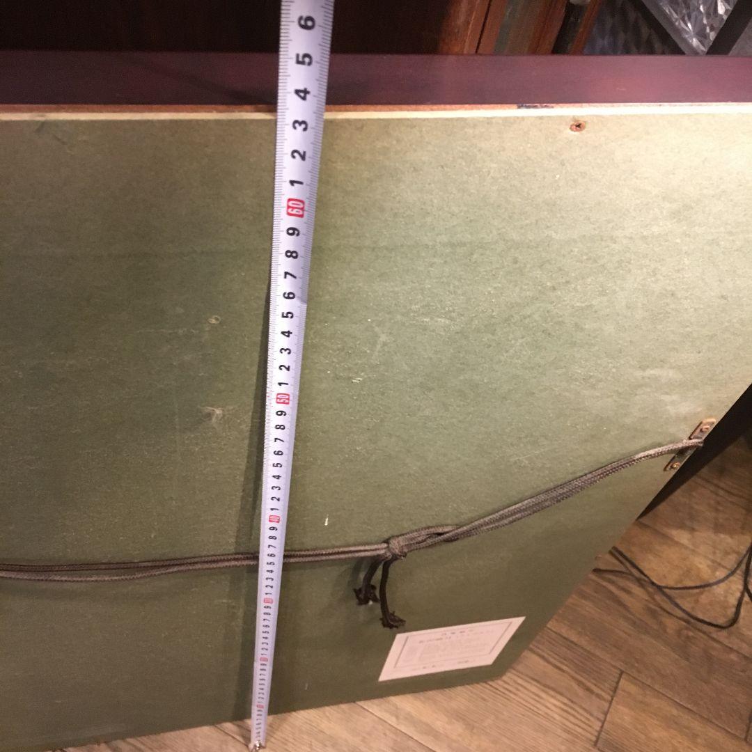 北沢映月 リトグラフ 四季美人 うつき