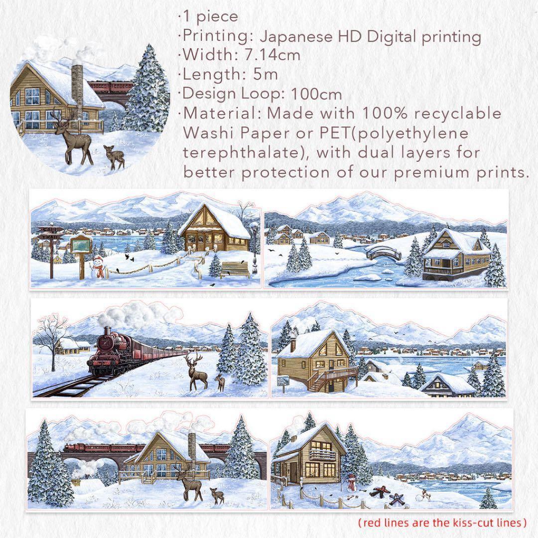 Haruru様お取り置き