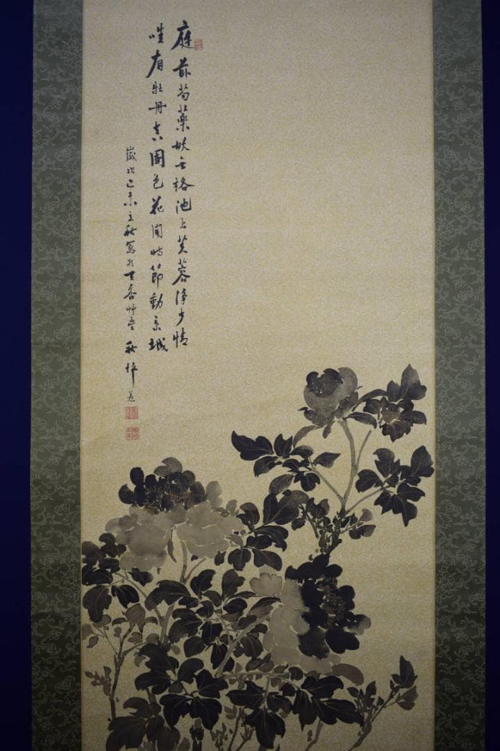 真作/山田秋坪/牡丹画賛/金泥/絹表装/桐共箱二重箱付/布袋屋掛軸HH-867