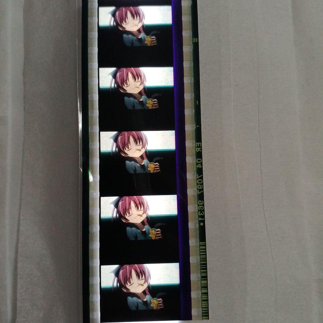 【レア】劇場版魔法少女まどか☆マギカ　入場特典フィルムコマ　佐倉杏子４枚セット