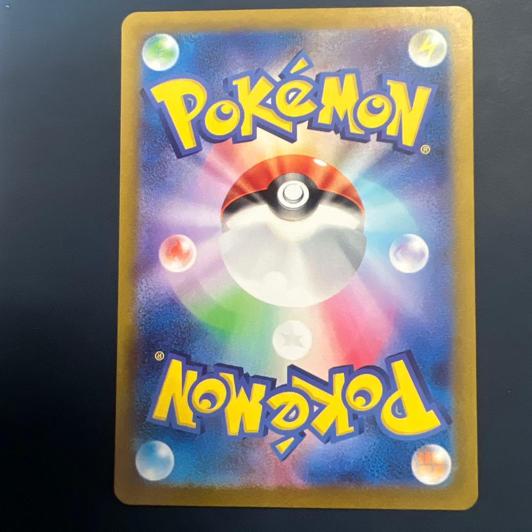 セレナ SR S11a 白熱のアルカナ 081/068