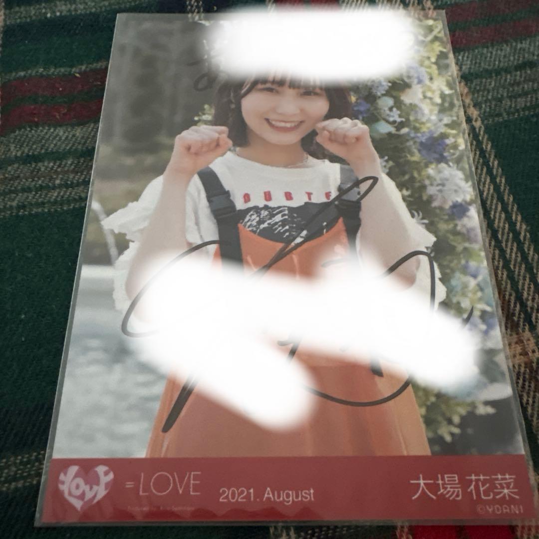 イコラブ 大場花菜 直筆生写真