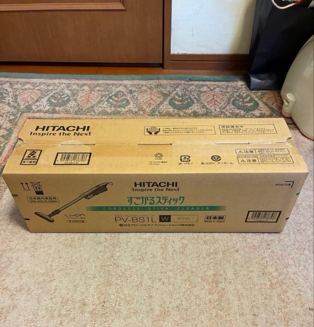 【新品・未使用】日立 すごかるスティック PV-BS1L(W) ホワイト
