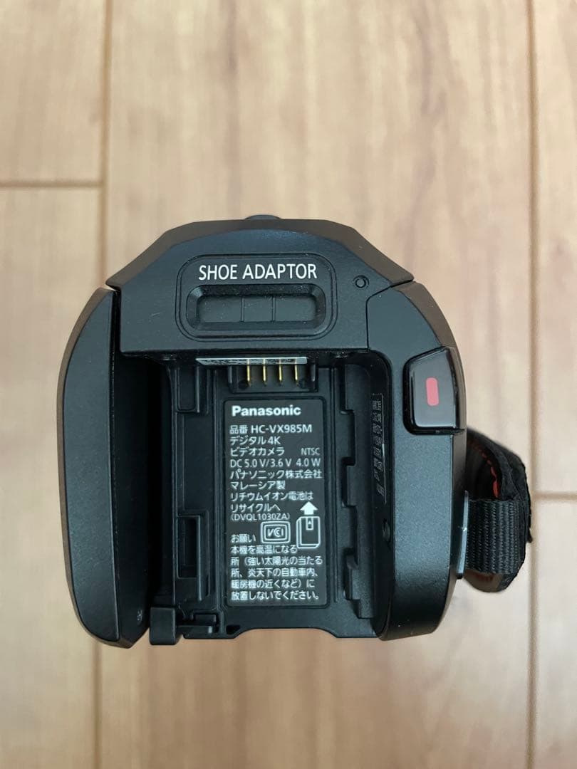 たわし【訳あり品】Panasonic HC-VX985M 4Kビデオカメラ