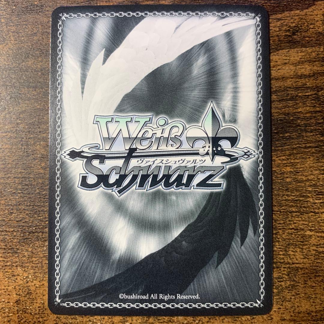 ホロライブ　朝の挨拶　戌神ころね　ssp サイン