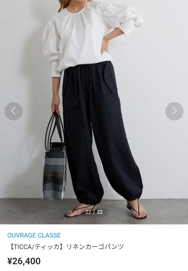 TICCA リネンカーゴパンツ ブラック