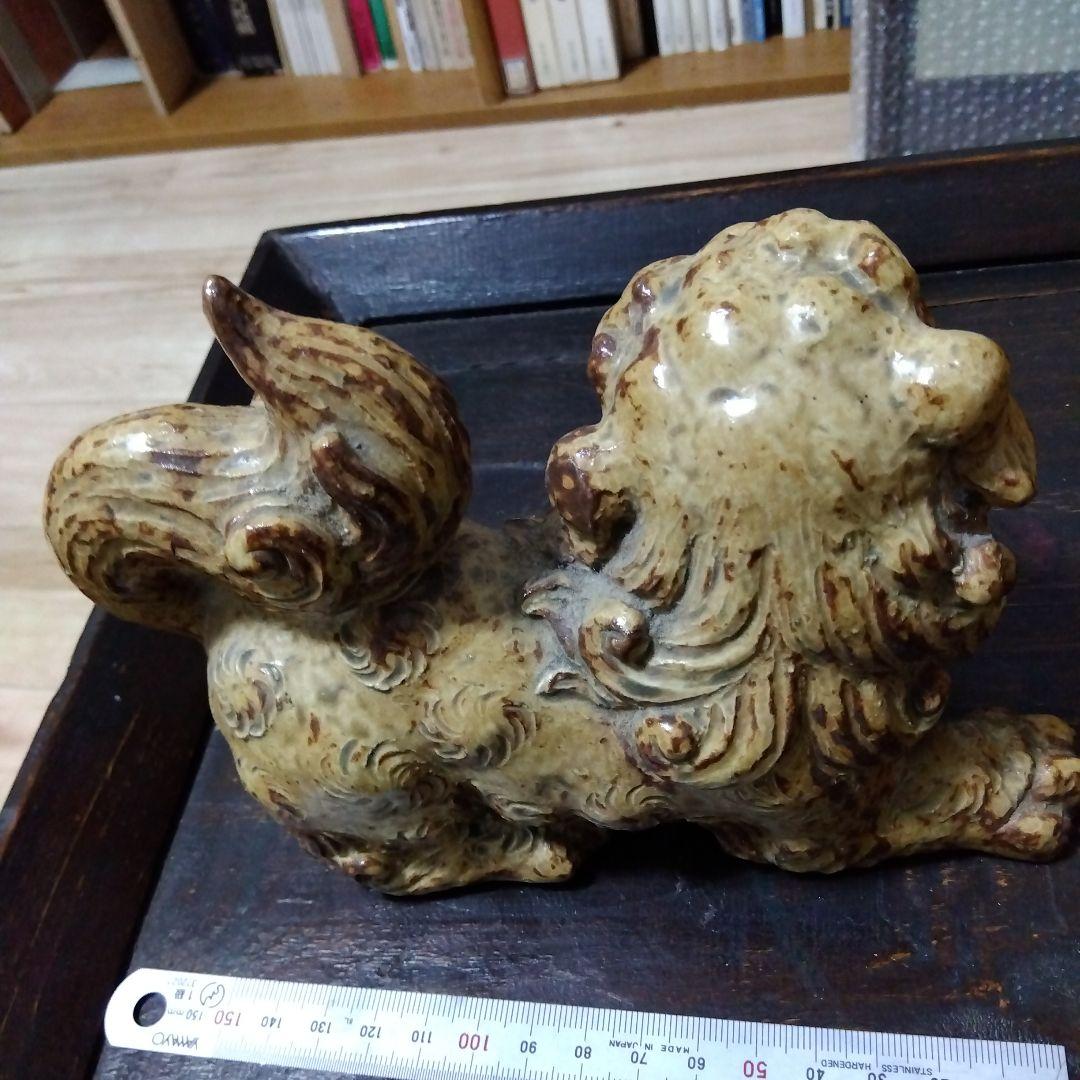 【再値下げ】陶器　黄瀬戸　獅子の置物　銘有り＆共箱付き