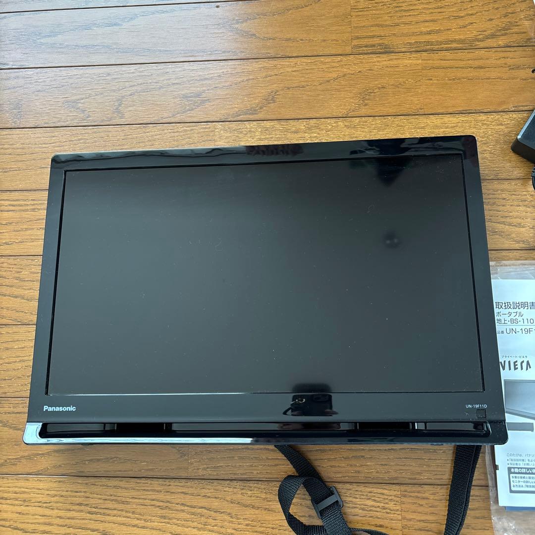パナソニック　ポータブルテレビVIERA