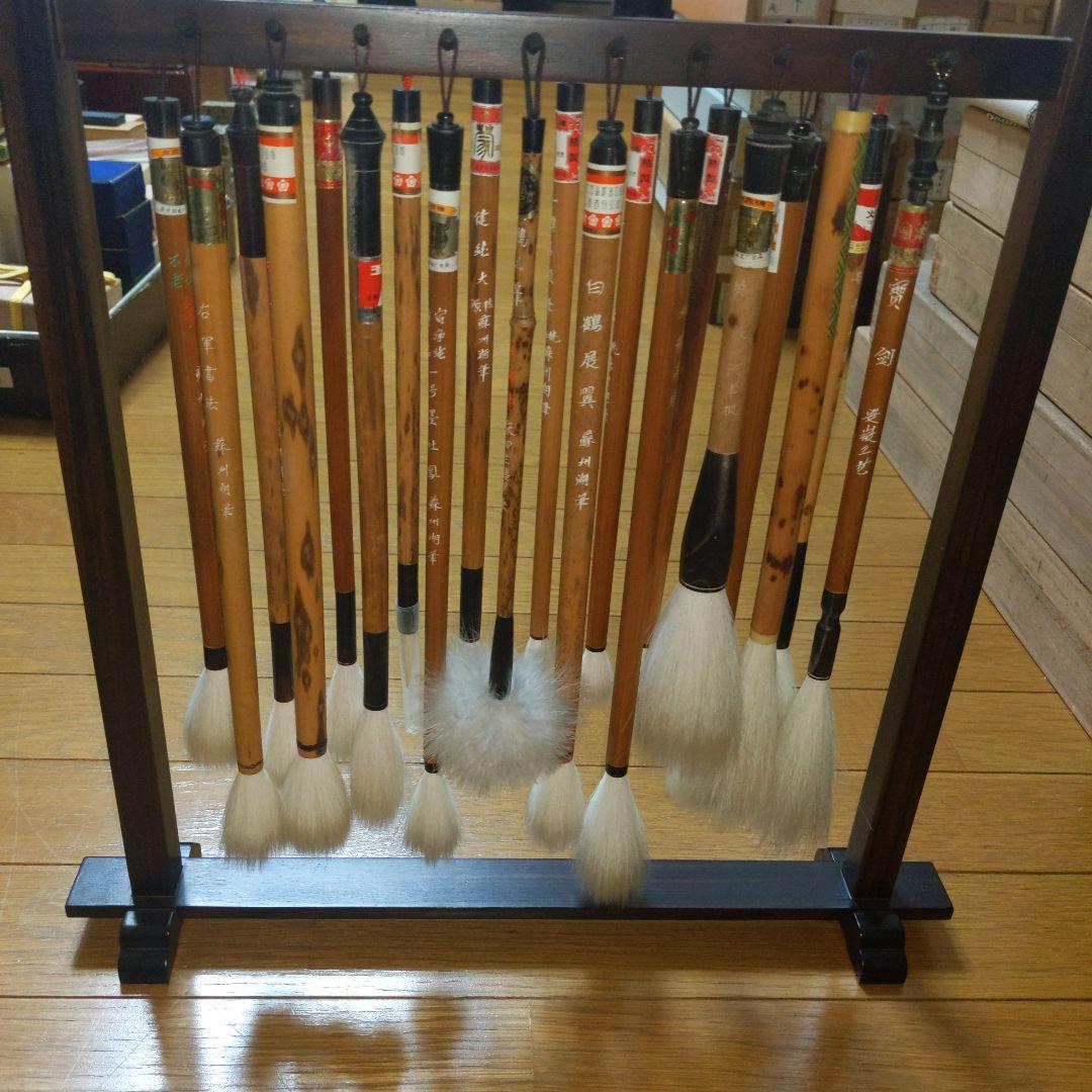 紫檀材　筆架（筆吊り）