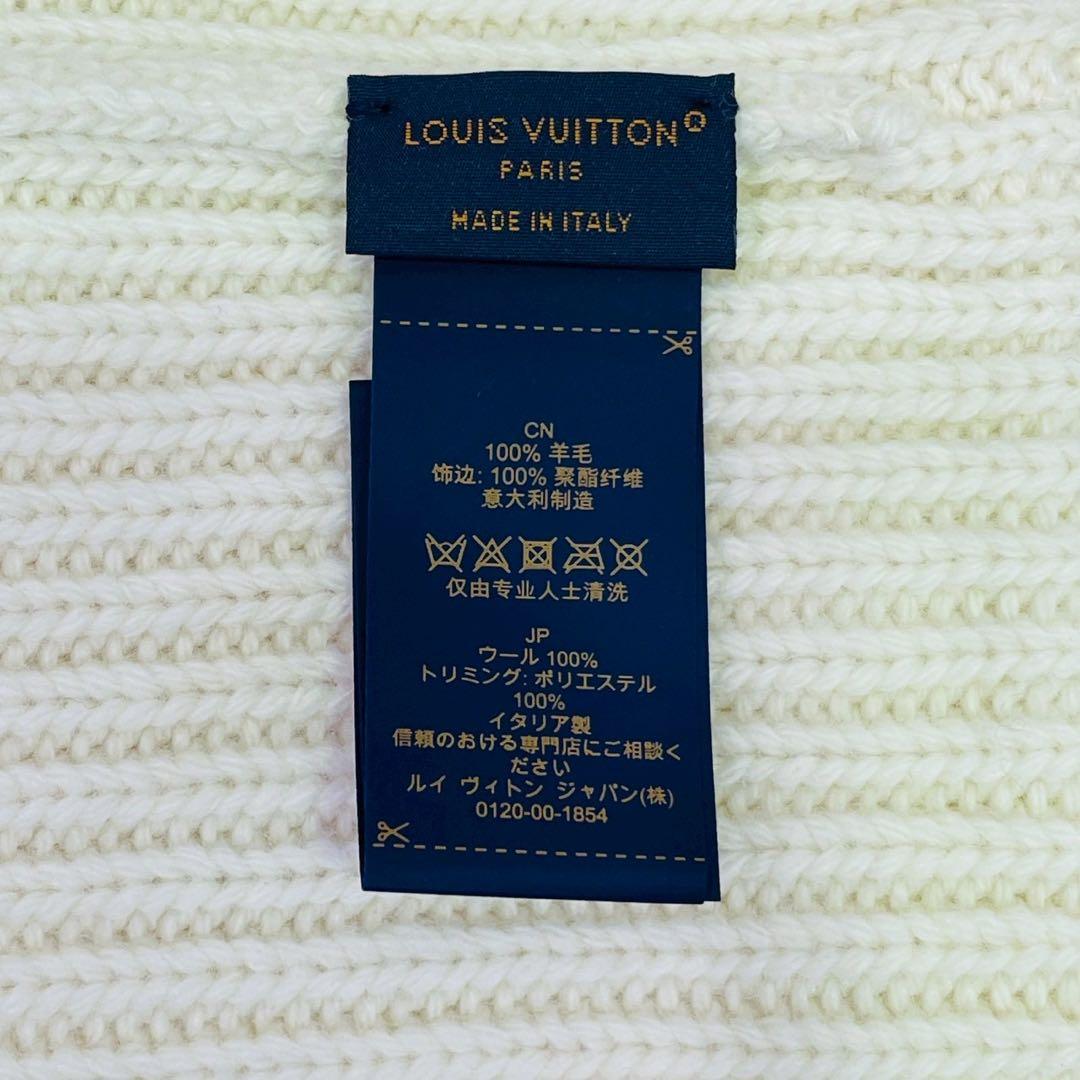 ルイヴィトン　ビーニー　ニット帽