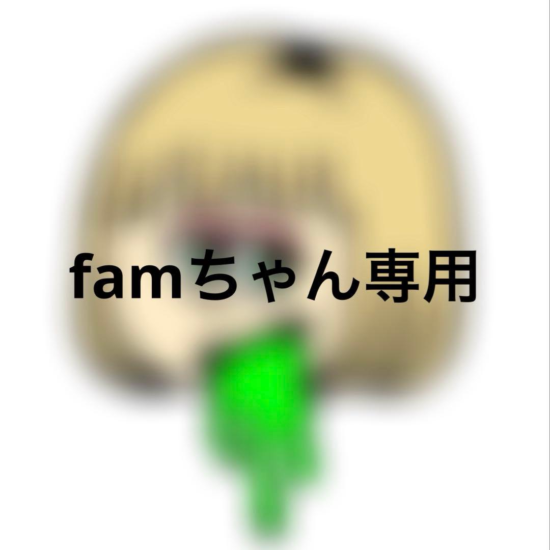 famページ